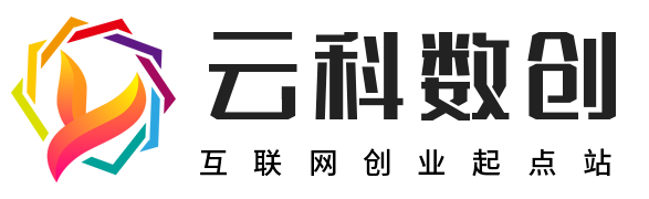 轻创终点站