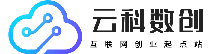 轻创终点站